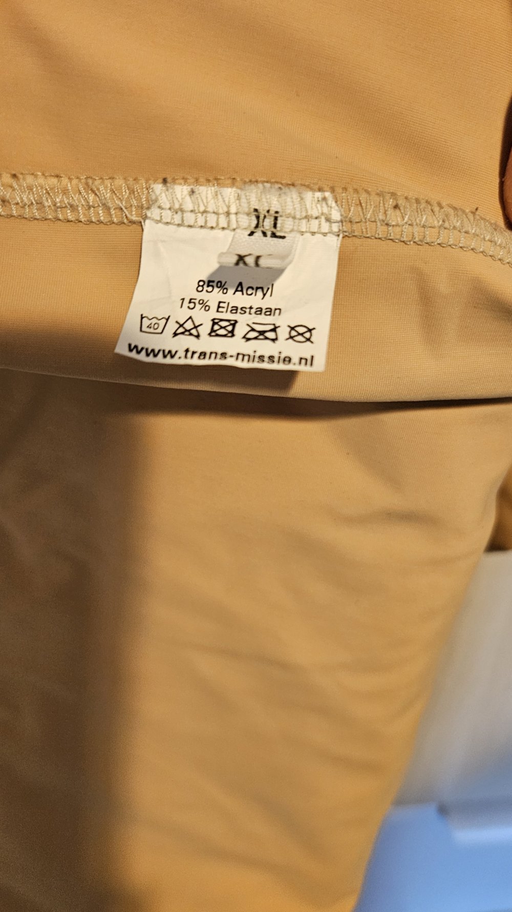 Binder beige