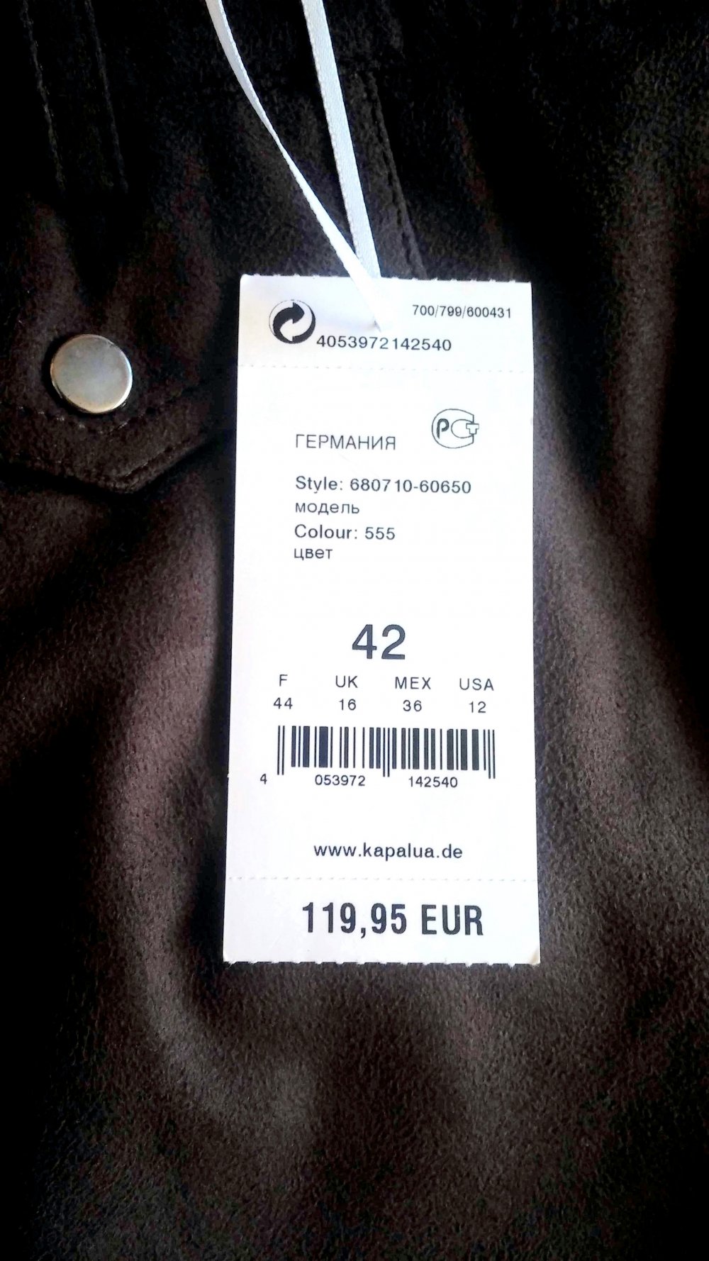 NEU Damen Hose Wild Leder Imitat Gr.42 Braun von Kapalua P.119,95€ 