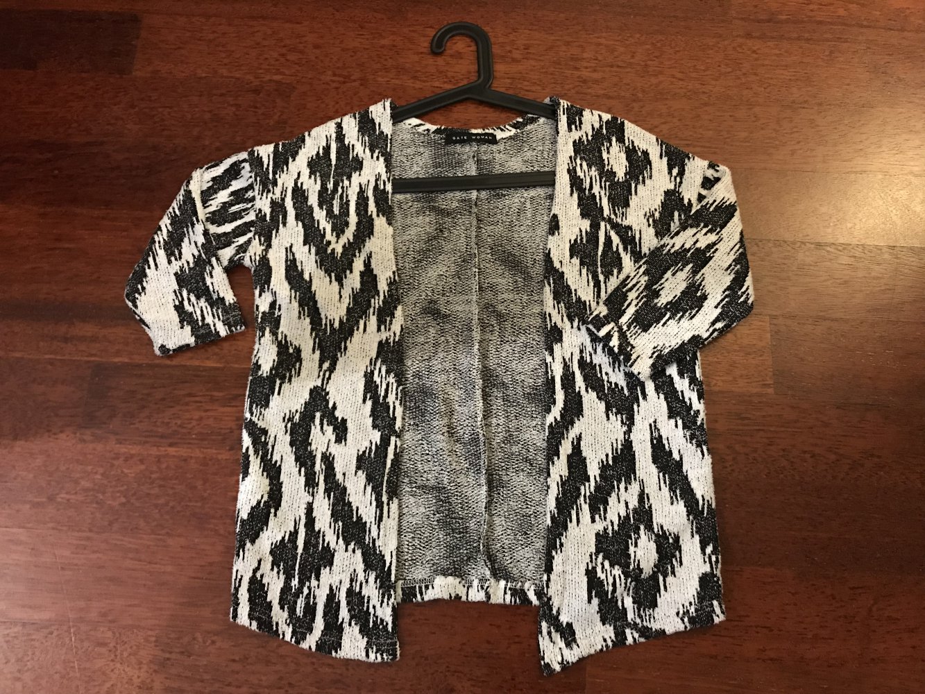 Cardigan