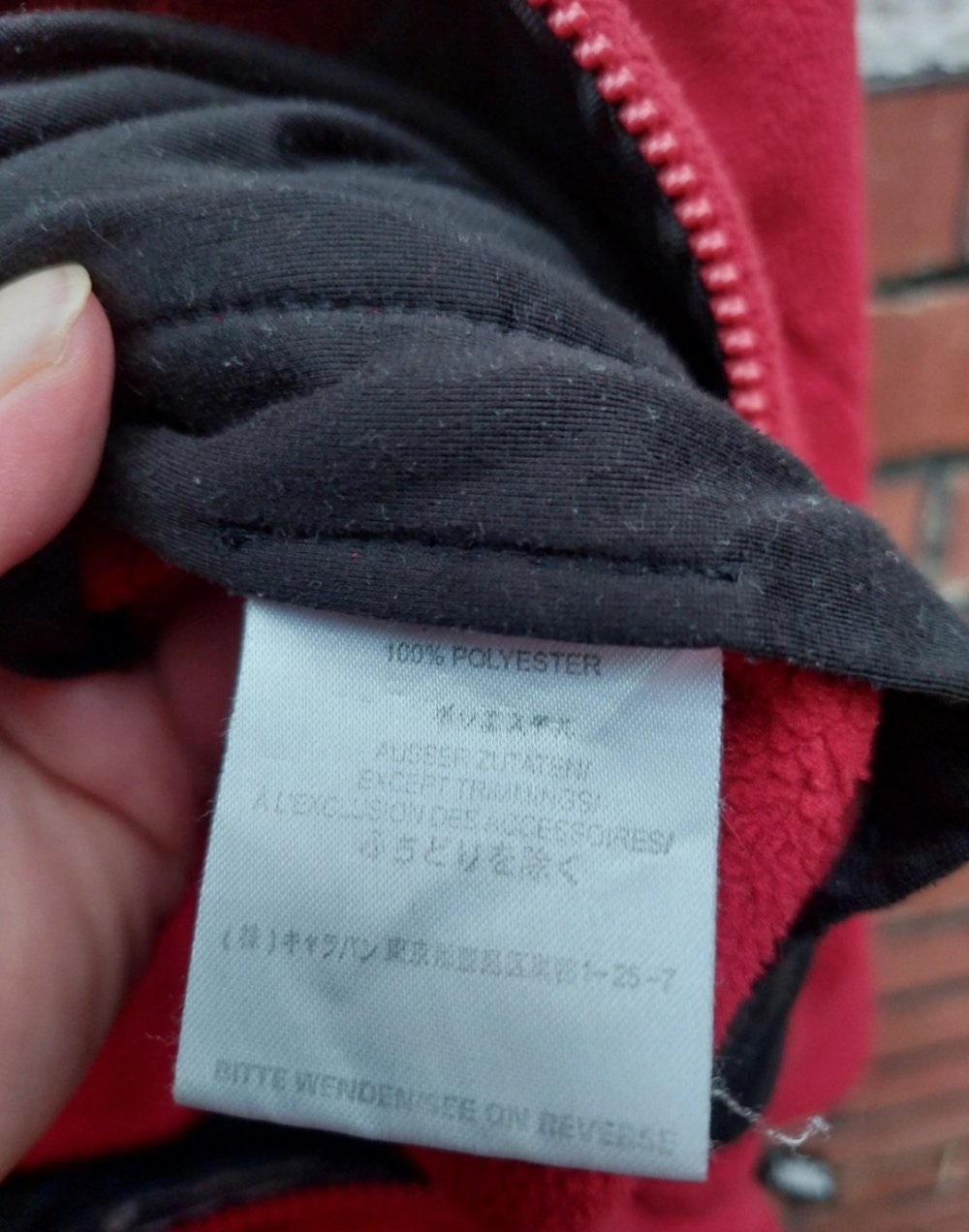 Jack Wolfskin Fleece Jacke 