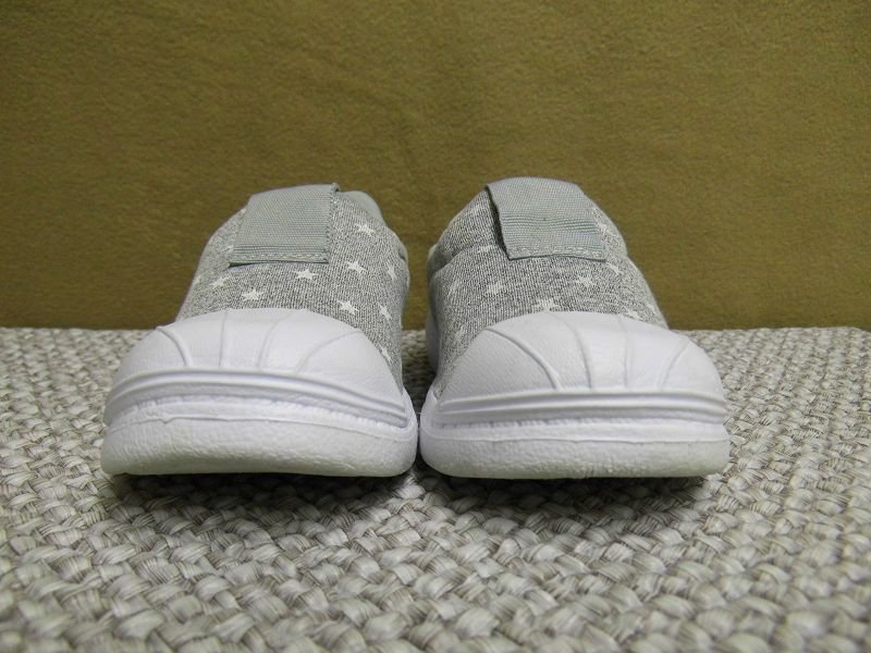Kinderschuhe 