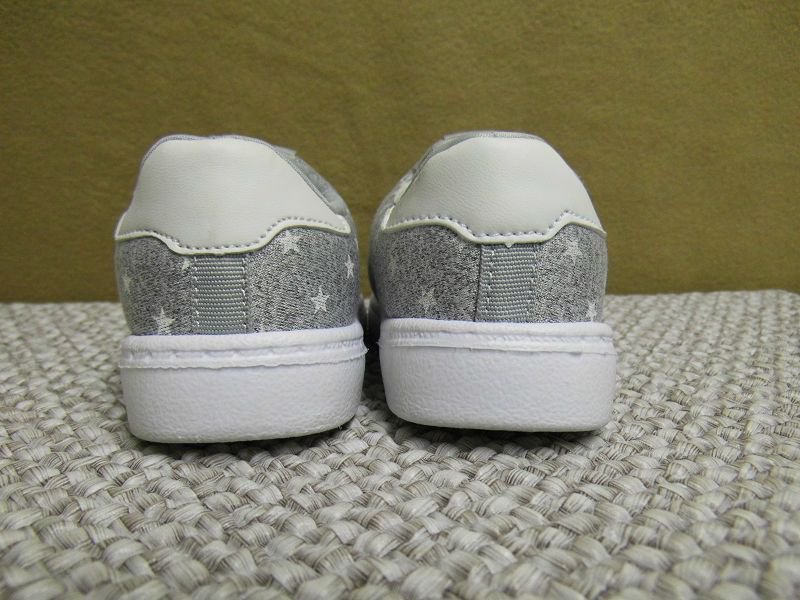 Kinderschuhe 