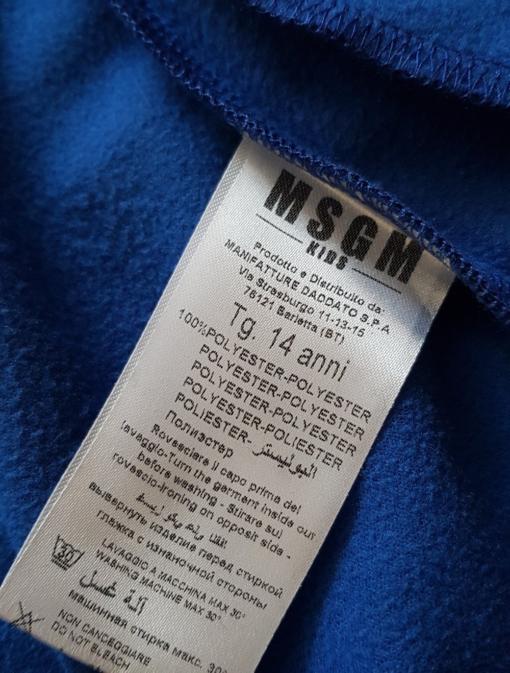 Neu! Sport Trainingsjacke Zipper Blockfarben oversized Kids 14J/164cm