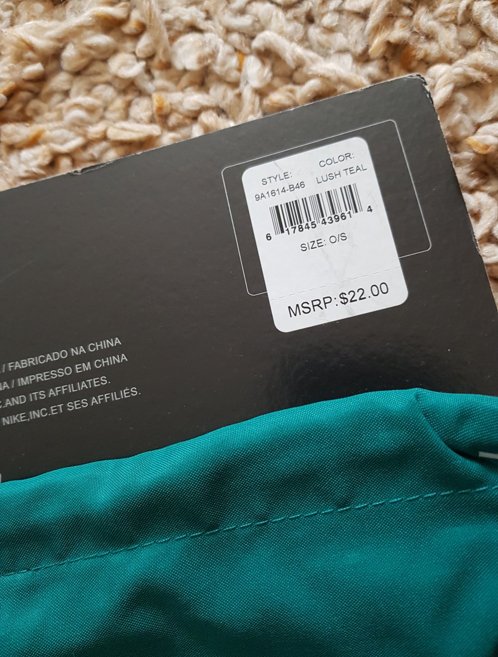 Neu! Bag Sport Unisex Jumpman türkis