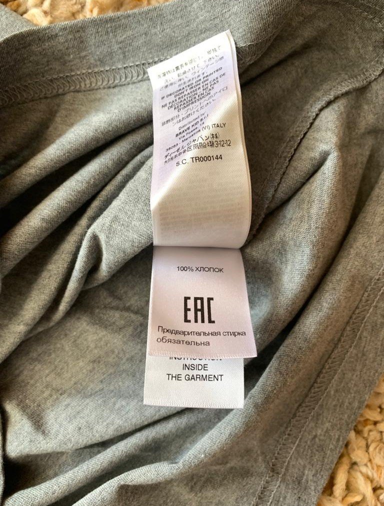 Neu! No21 graues  Tshirt mit Logo Print