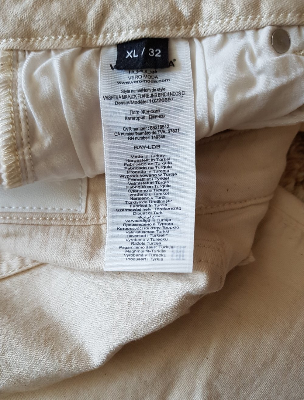 Neue Jeans Hose Mid Rise Slim Kick Flare ecru Gr.XL 32
