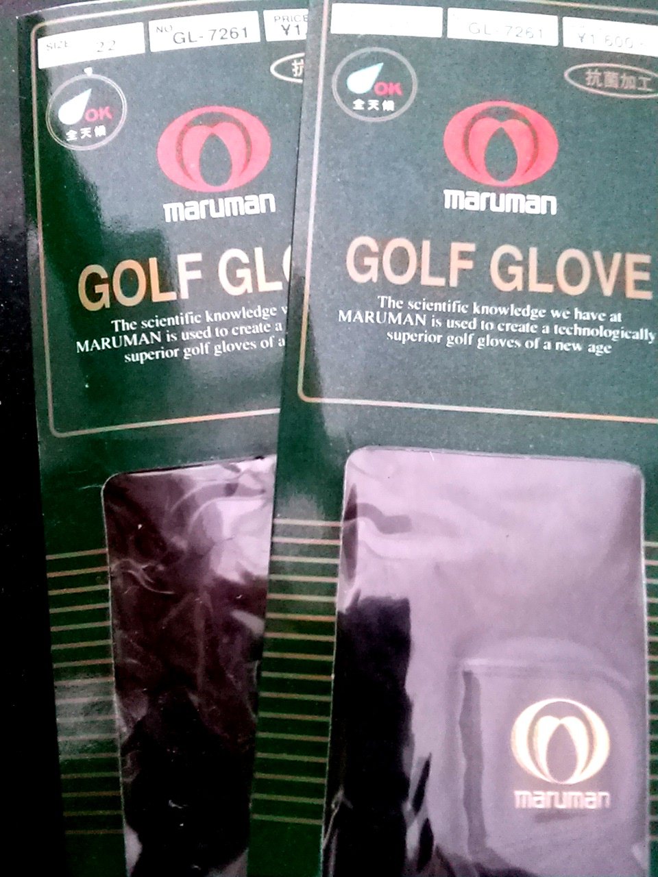 Golfhandschuhe aus Japan - 2x Gr 22 (schwarz)- 1x Gr 23(weiss)-neu-maruman