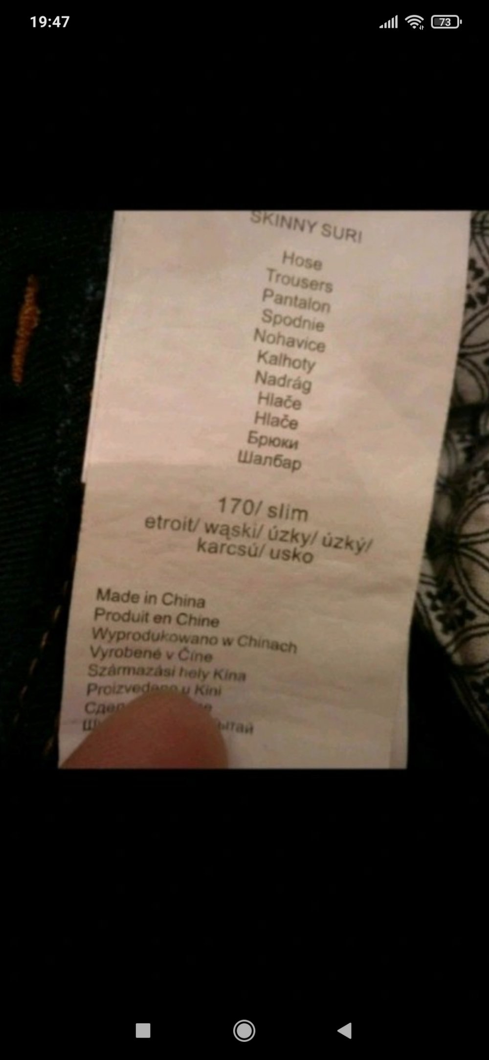 Neue schöne Skinny Jeans von s.Oliver, Größe 170