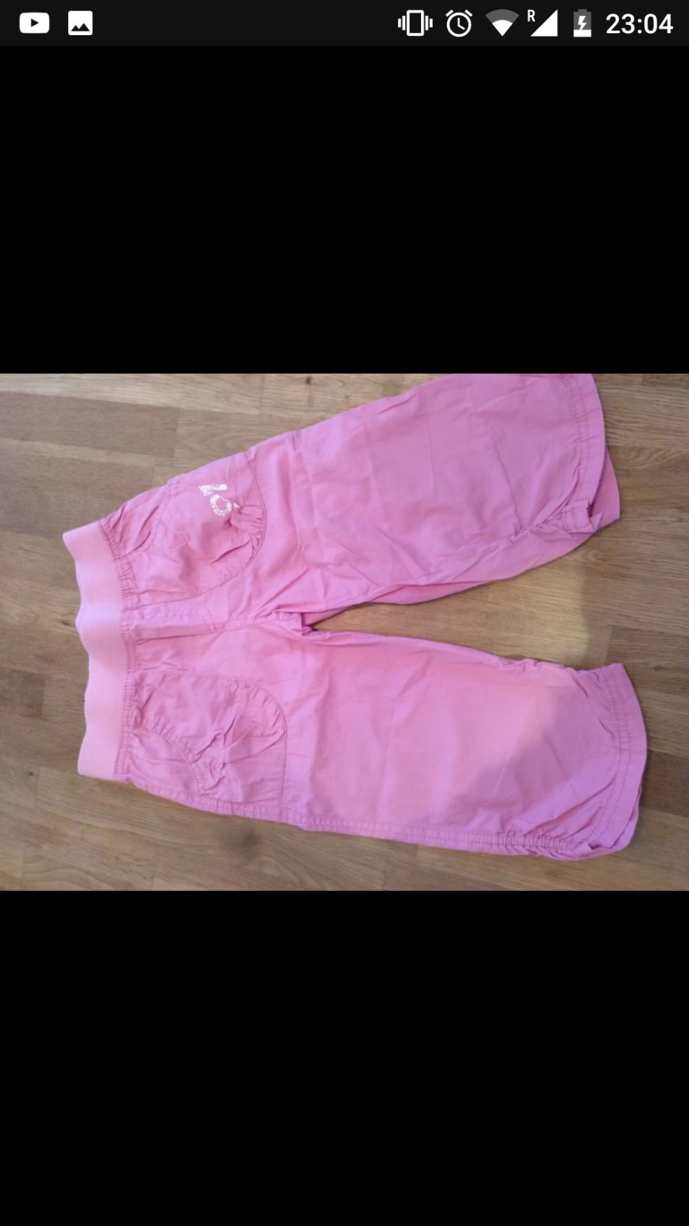 Zu verschenken, süße Hose, Größe 122