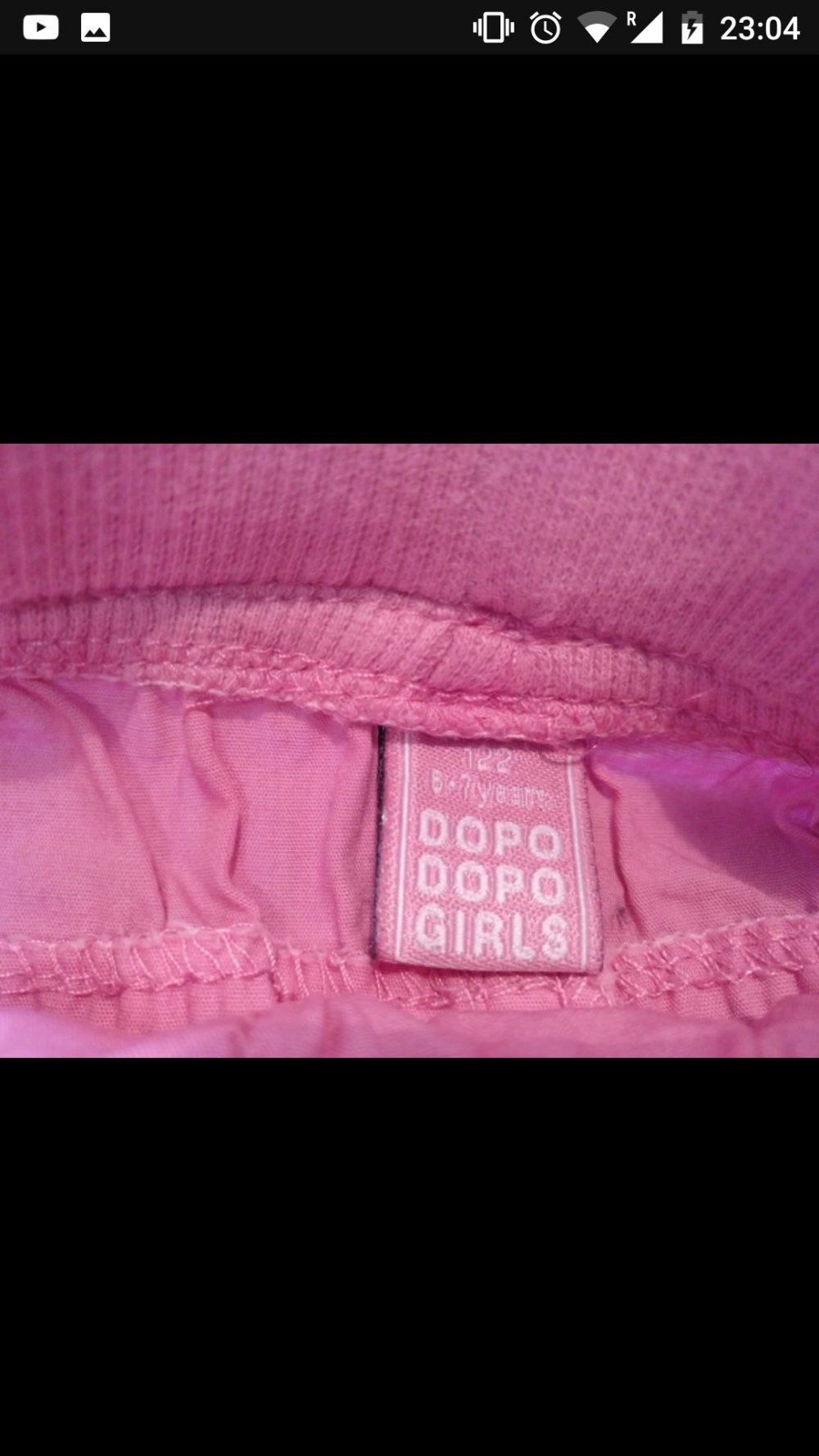 Zu verschenken, süße Hose, Größe 122