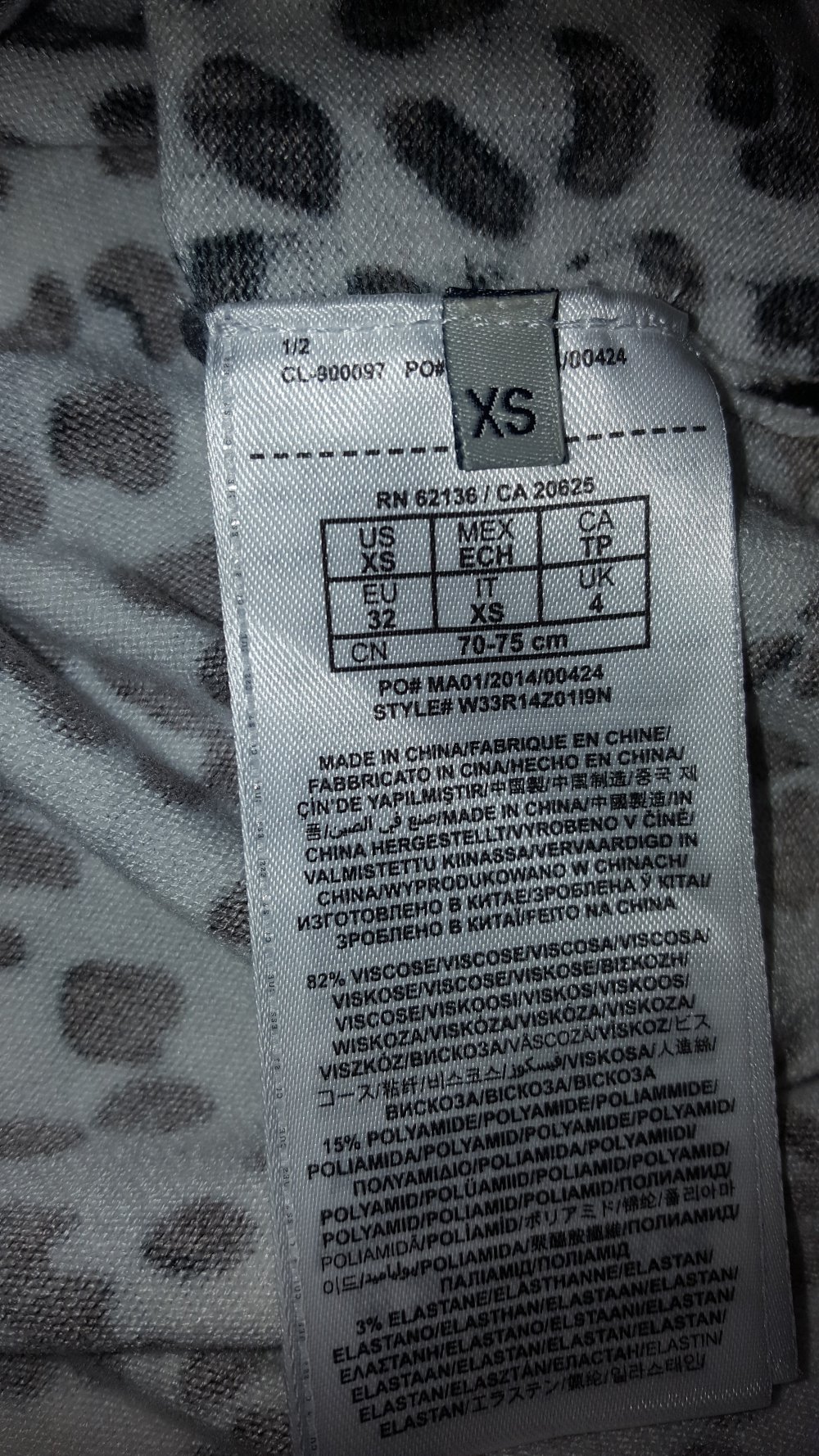 Guess Cardigan Animalprint, schwarz /grau weiss EU Größe 32 *neu*