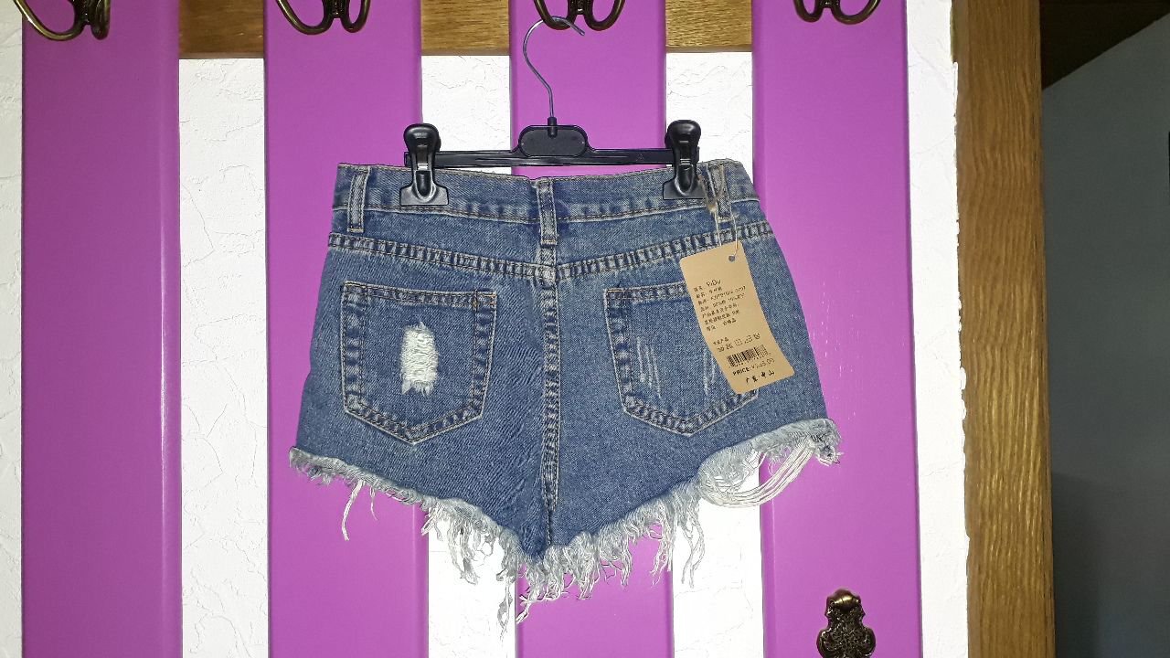 Jeans Hotpants im Used-Look - neu mit Etikett