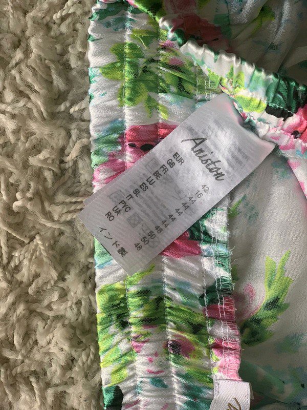 Sommerhose bunt