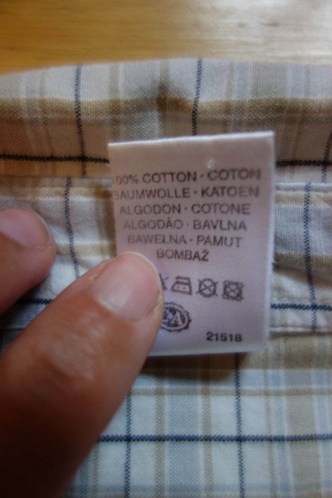 Hemd kurzarm palomino 98 kariert beige 100% Baumwolle