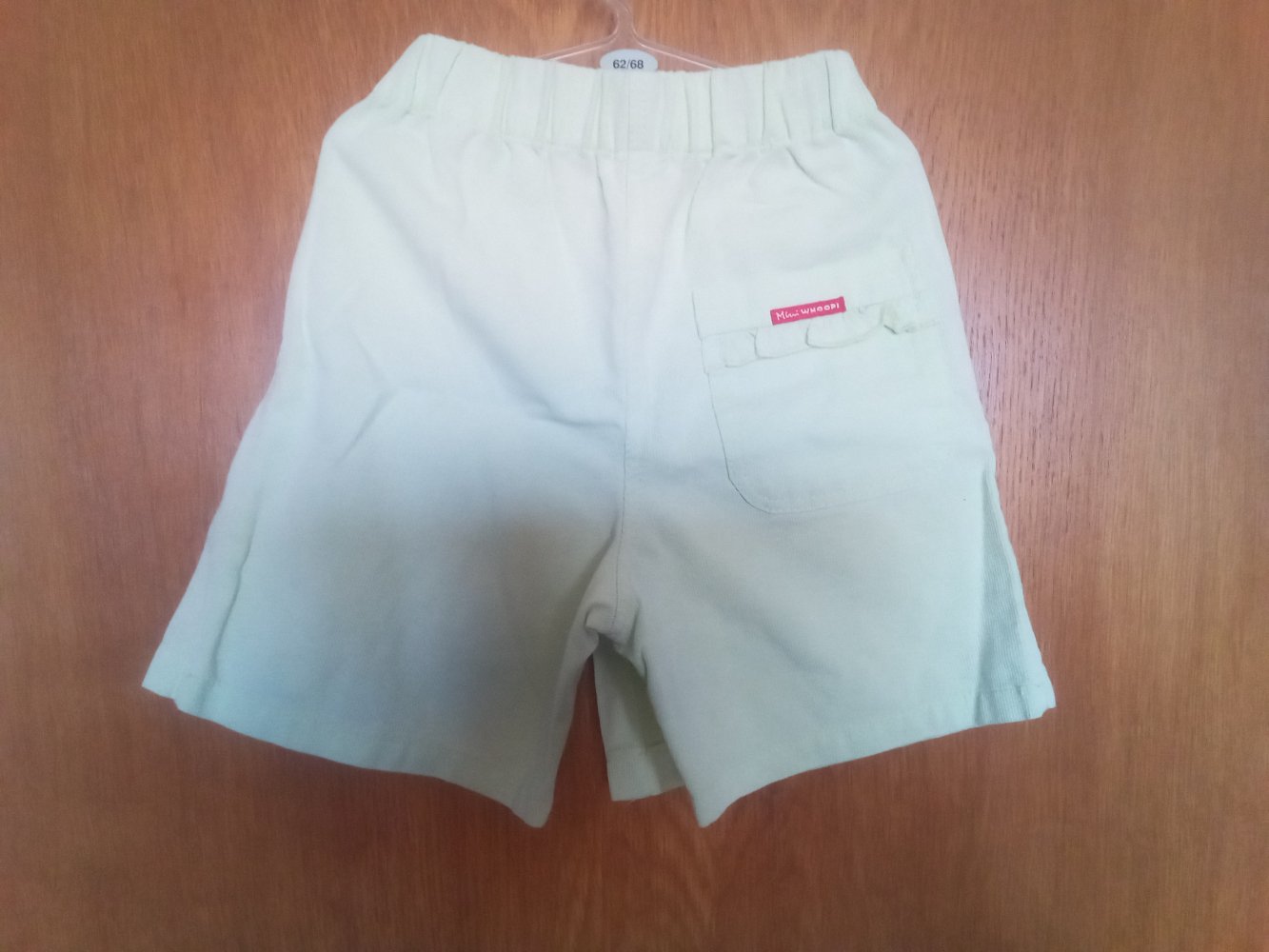 Hosenrock whoopi mintgrün 110cm uni Skorts
