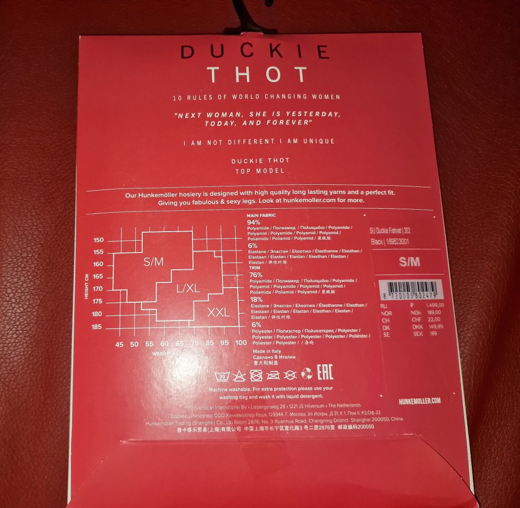 Stay ups halterlose strümpfe hunkemöller s/m