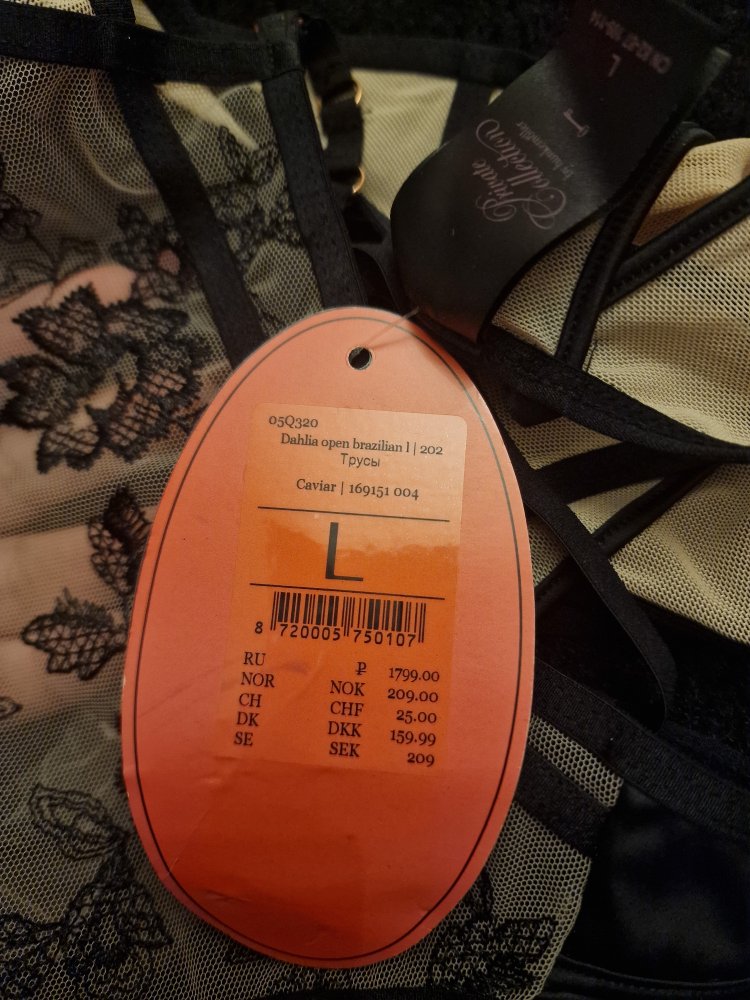 Slip hunkemöller Private Collection L reizwäsche
