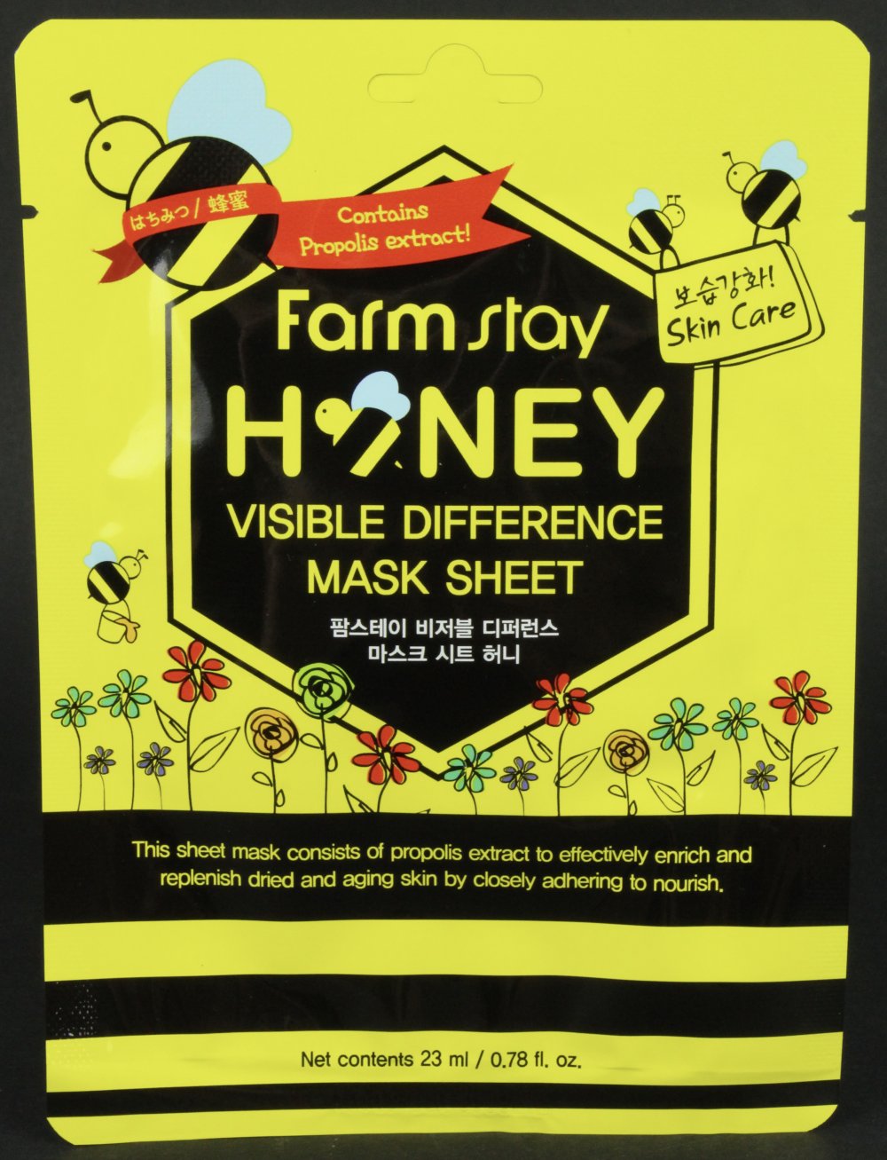 FarmStay Gesichtsmaske Maske Gesicht Sheetmaske Sheetmask Honig Propolis Gesichtspflege Korea Korean Skincare
