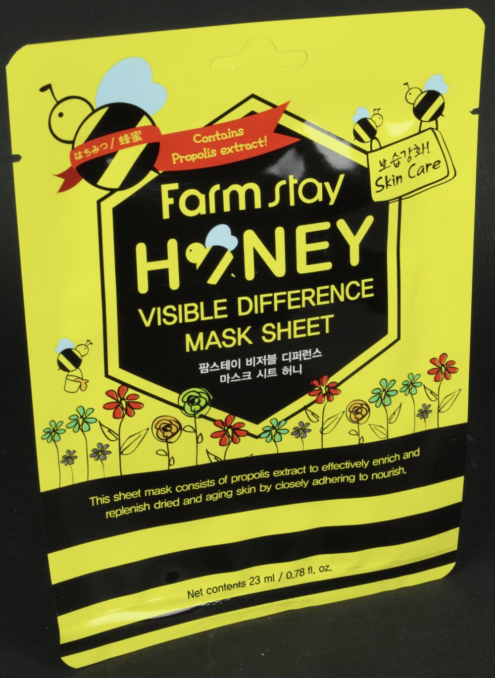 FarmStay Gesichtsmaske Maske Gesicht Sheetmaske Sheetmask Honig Propolis Gesichtspflege Korea Korean Skincare