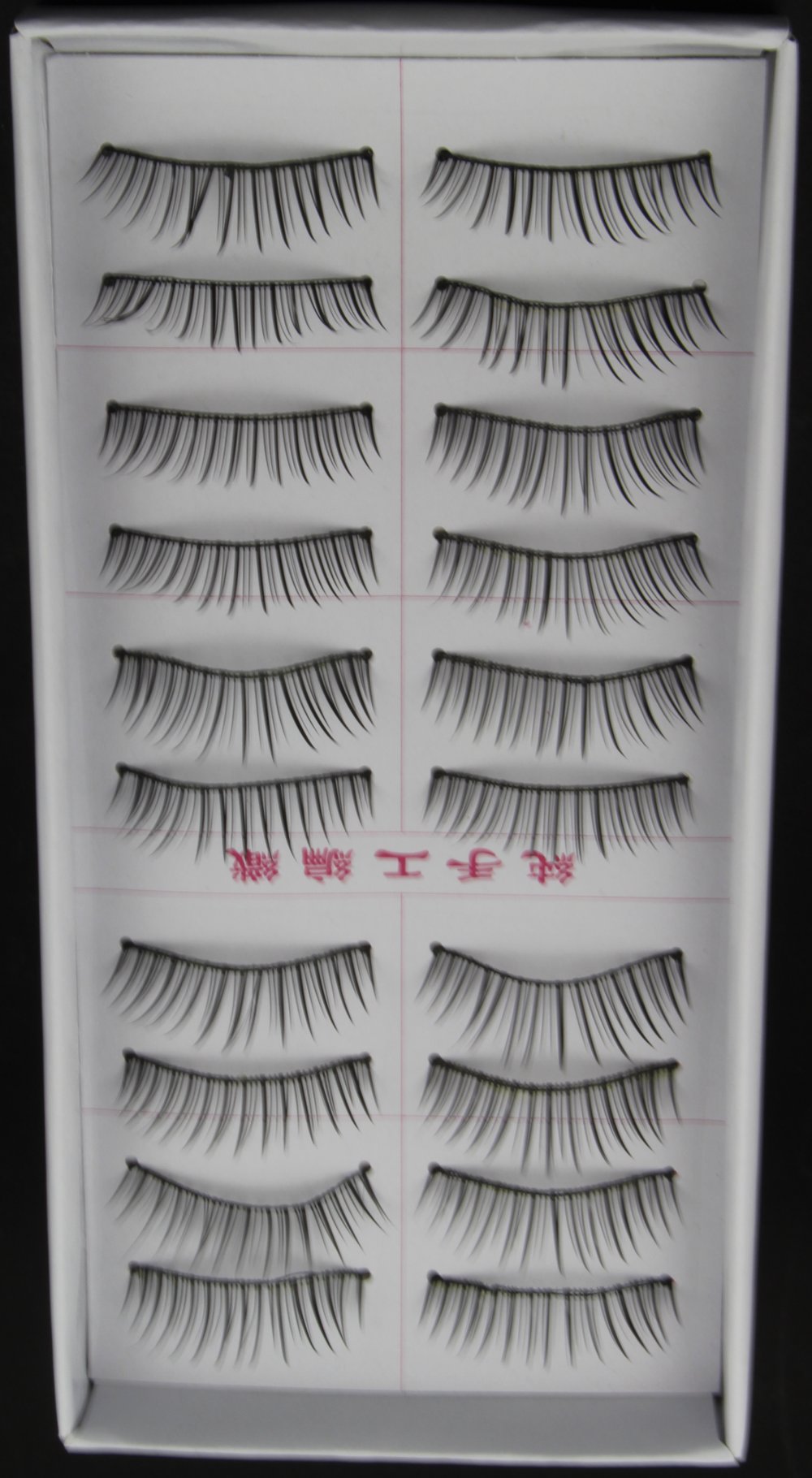 Künstliche Wimpern schwarz NEU False Lashes Glitzer Paar Eye Kostüm fasching karneval frauen frau dame damen mädchen fakelashes fake lashes künstlichewimpern künstliche wimpern eyelashes eye sexy voluminös makeup make up schwarz dicht lang set black