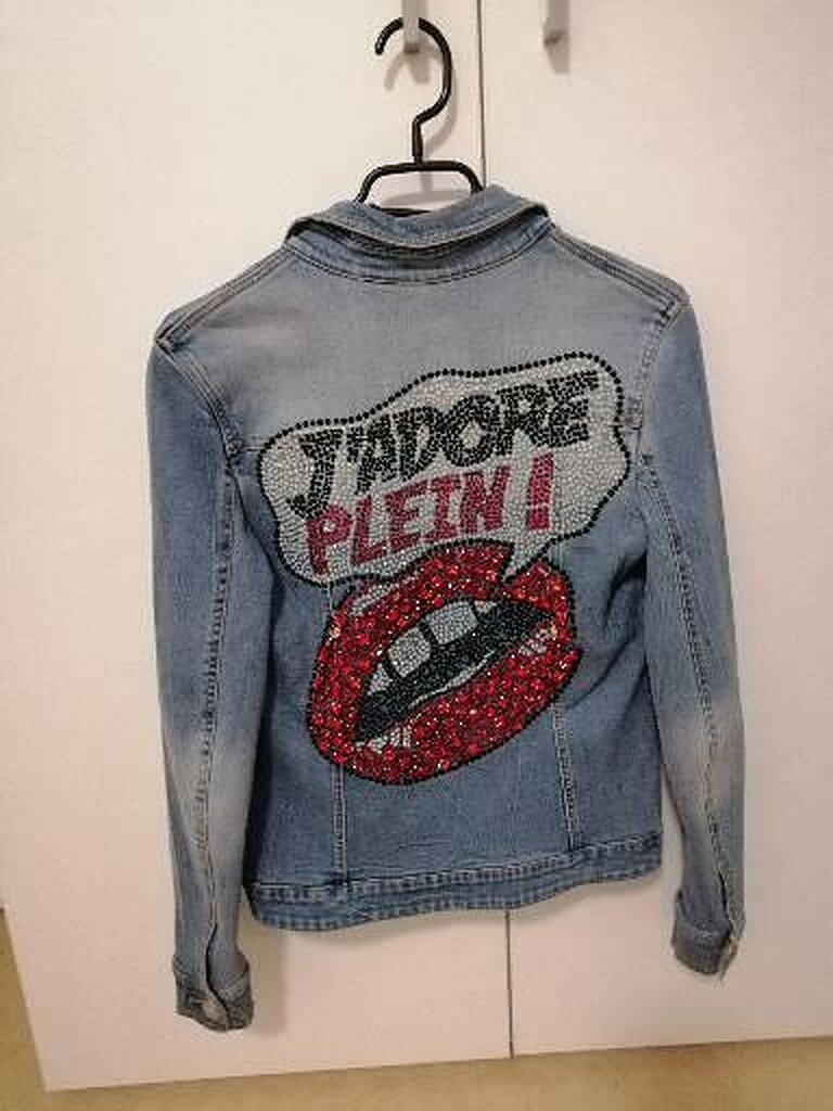 Philipp Plein Jacke