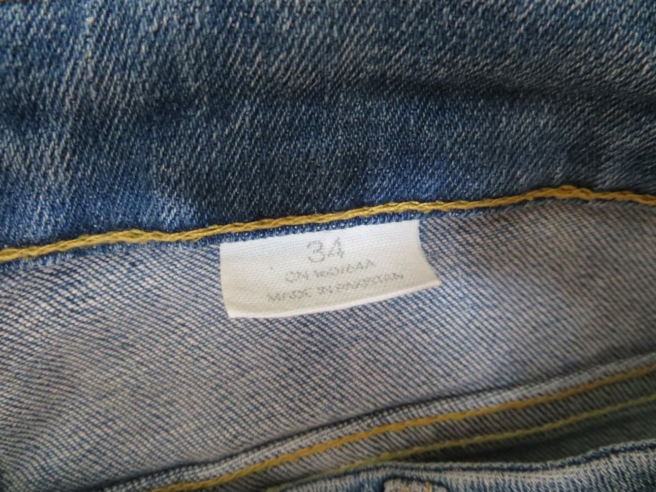 Jeansshorts von H&M