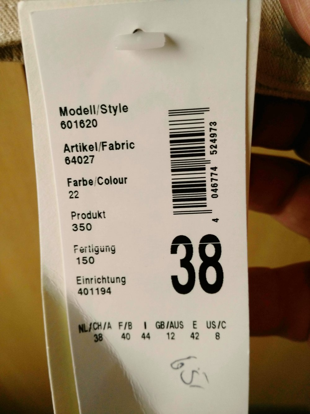 Beige Jacke