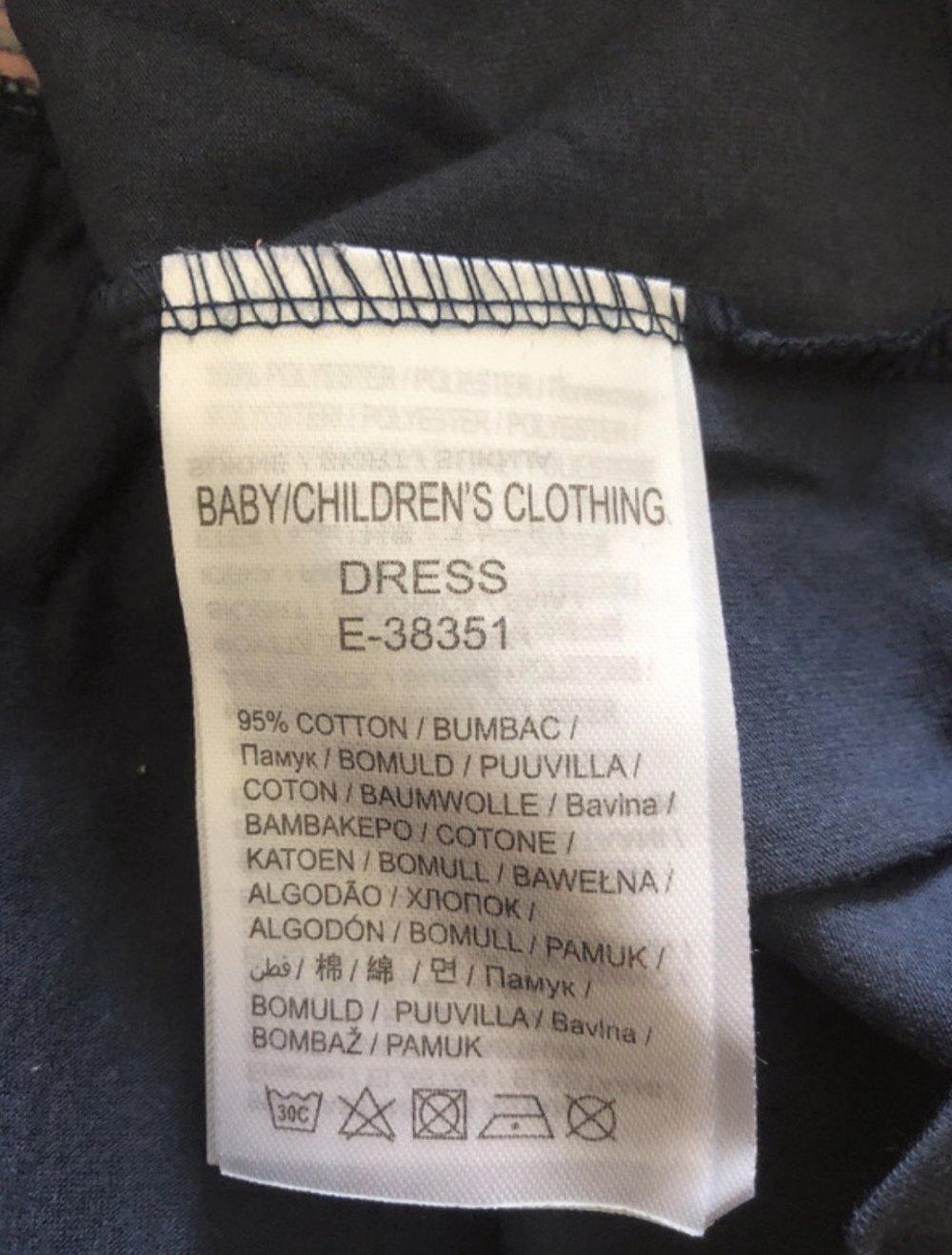 Luckykid Tüllkeid mit Leggins und Bolero 74 Neu