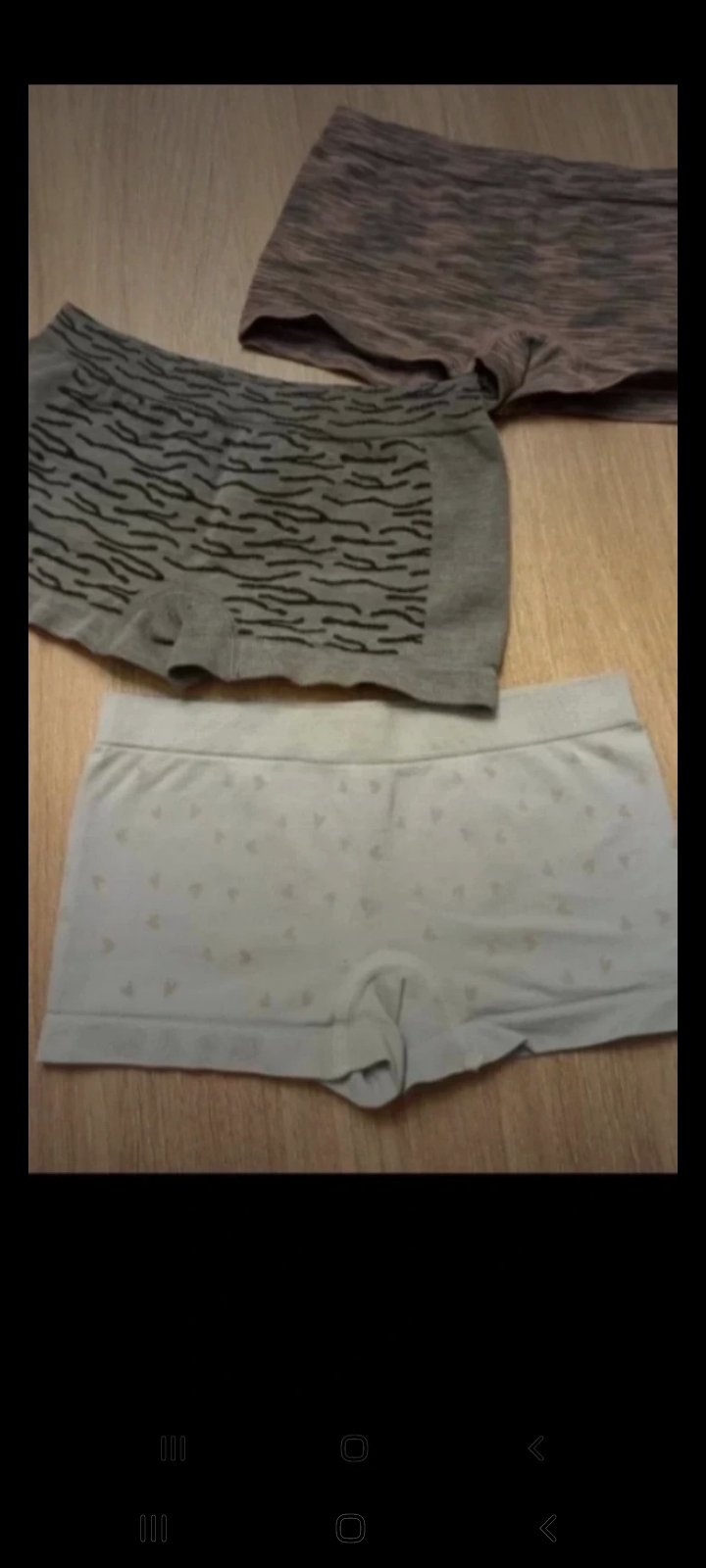 Short