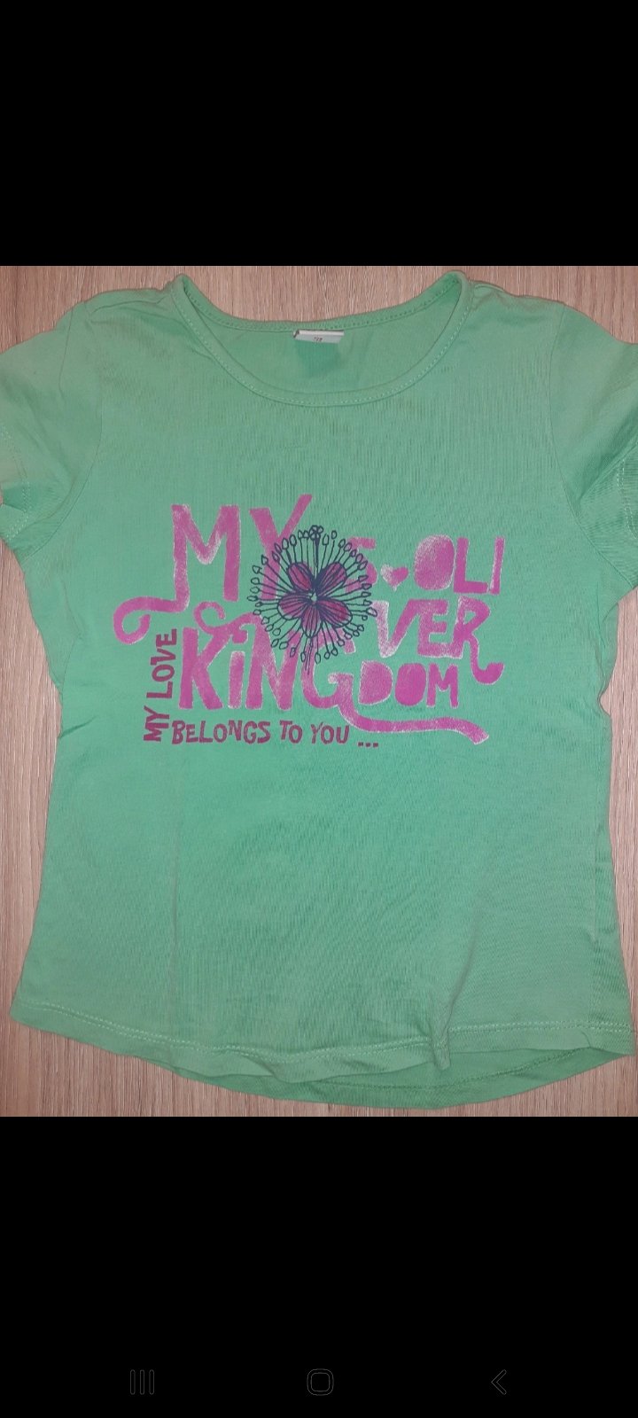 T-Shirt