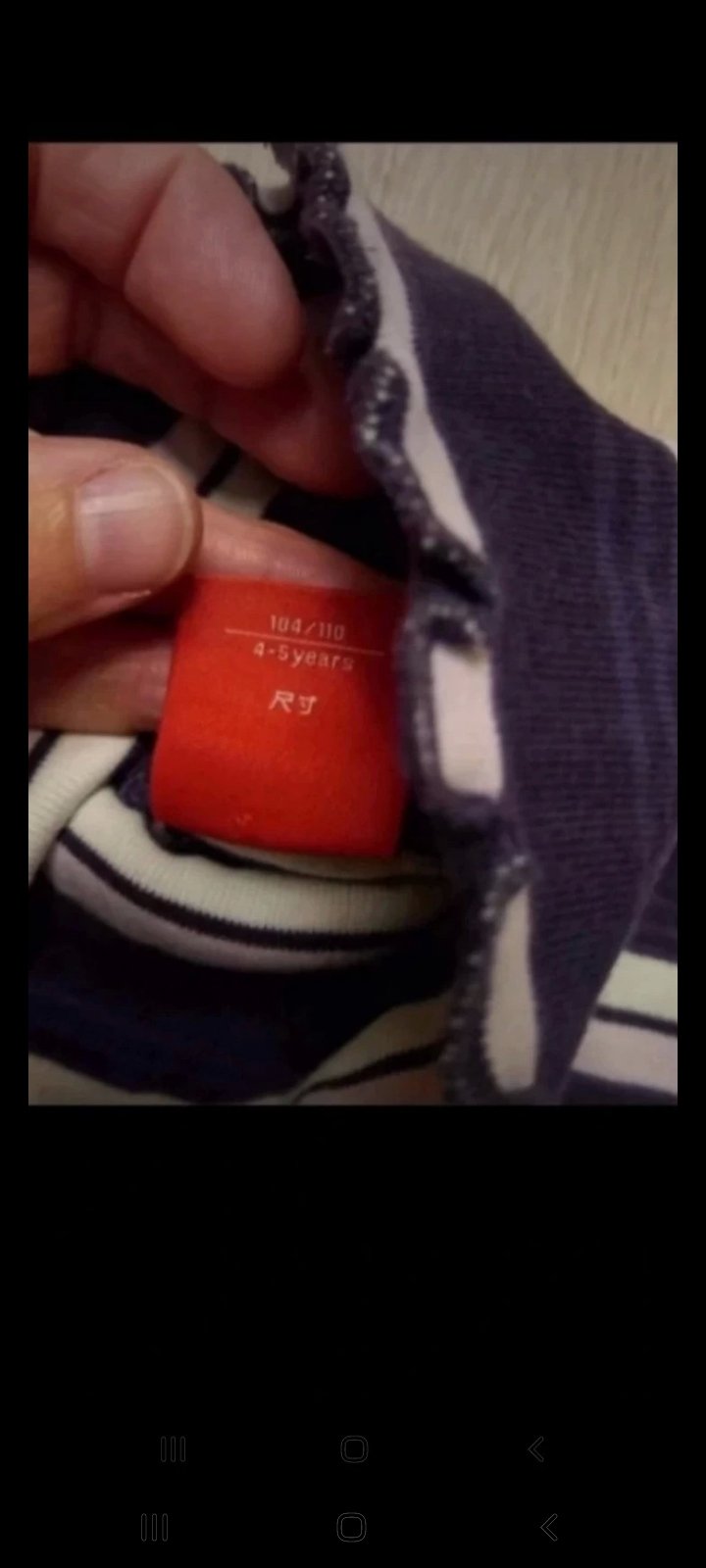 Rollkragenpullover