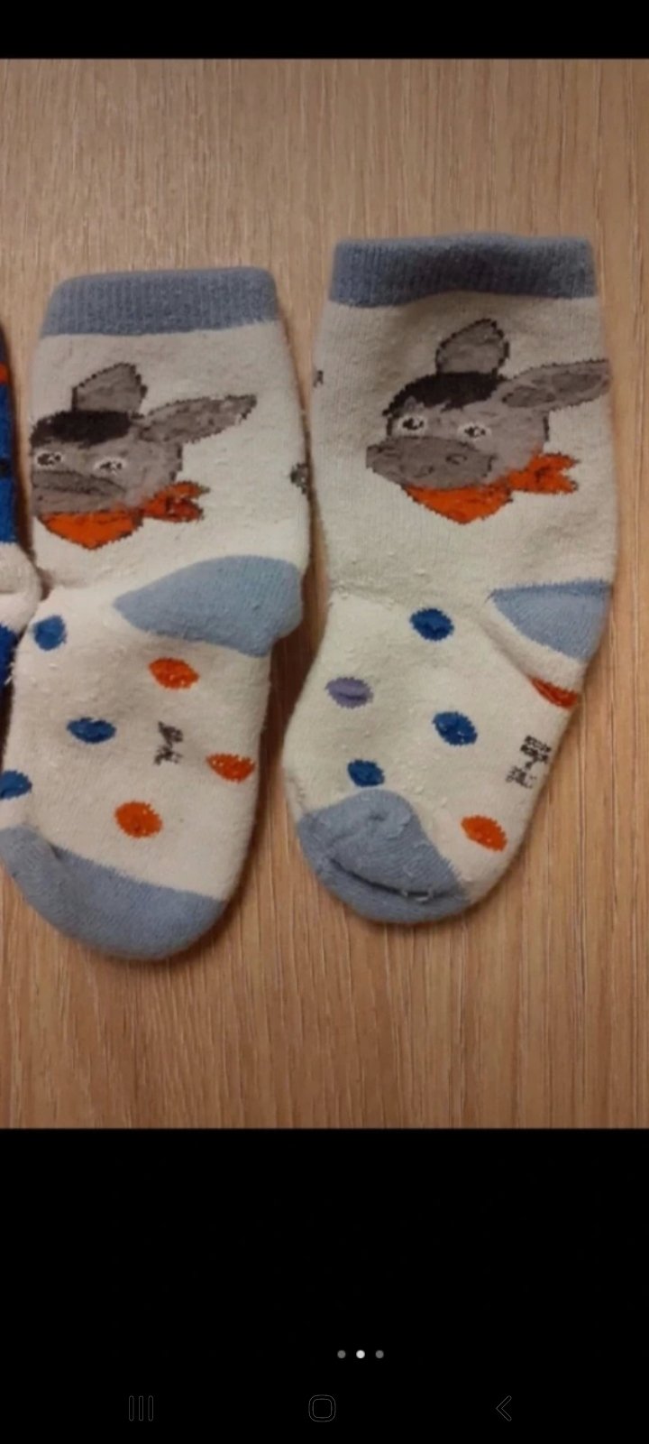 Frotteesocken