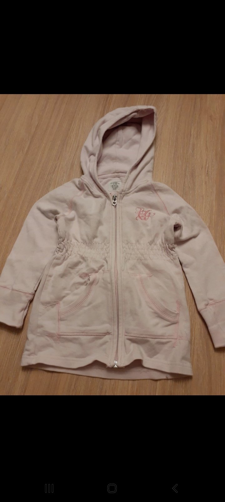 Sweatjacke