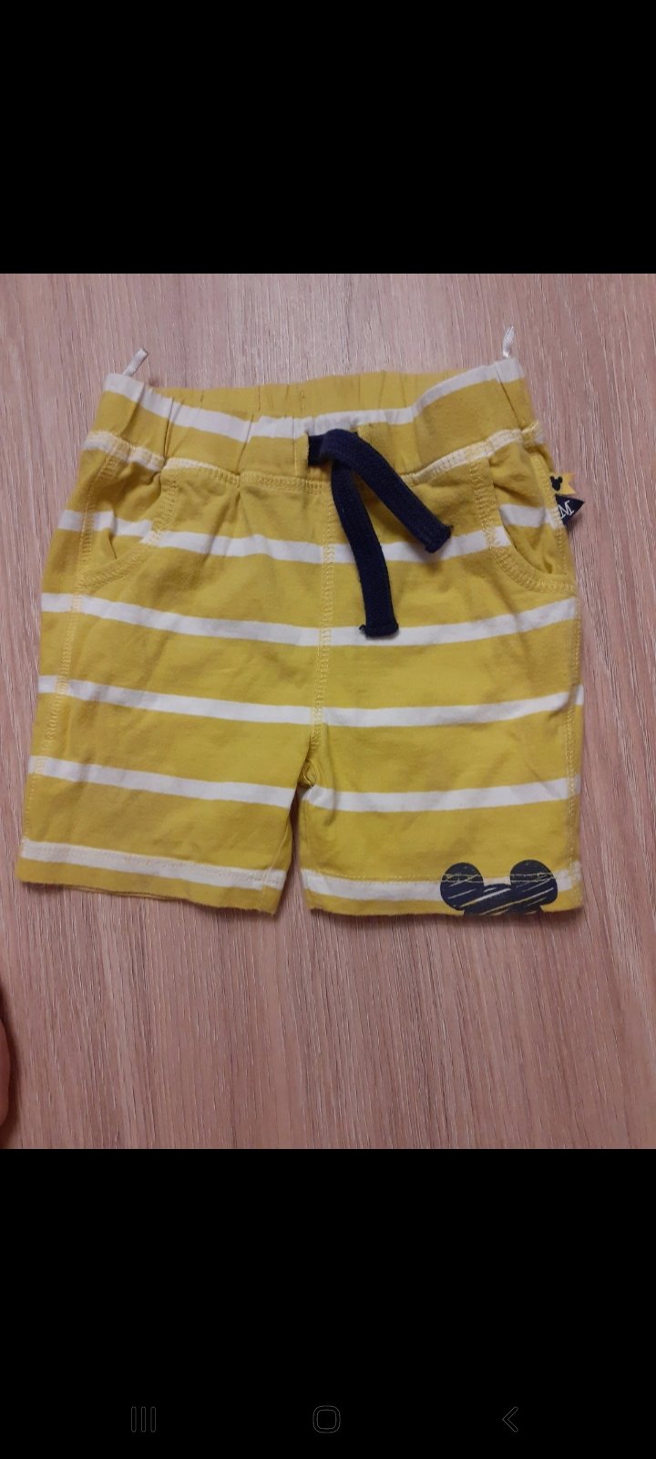Short