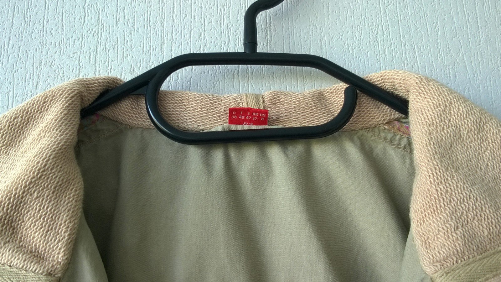 Jacke mit Kapuze beige Gr. 38 Esprit