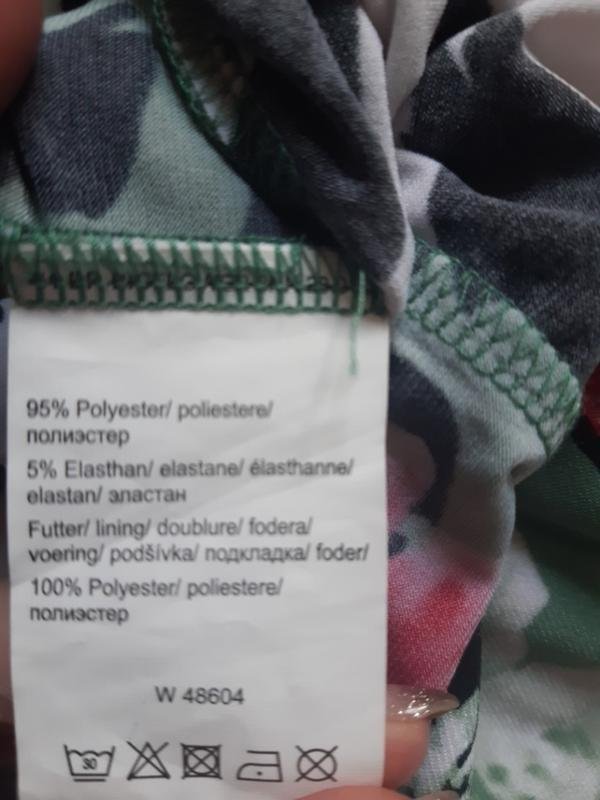 Mehrfarbiges Kleid mit Muster Gr.38