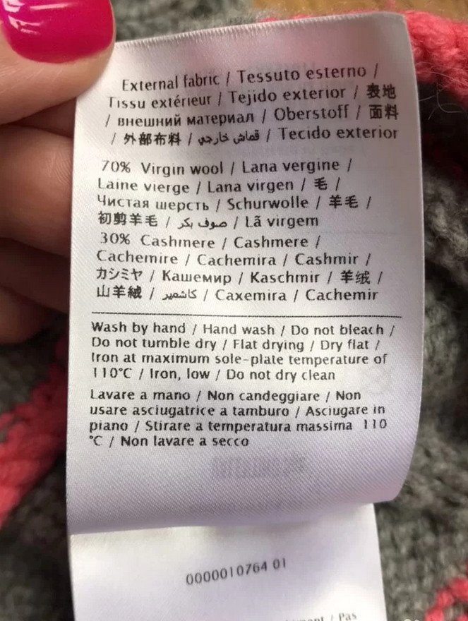 Valentino Pullover