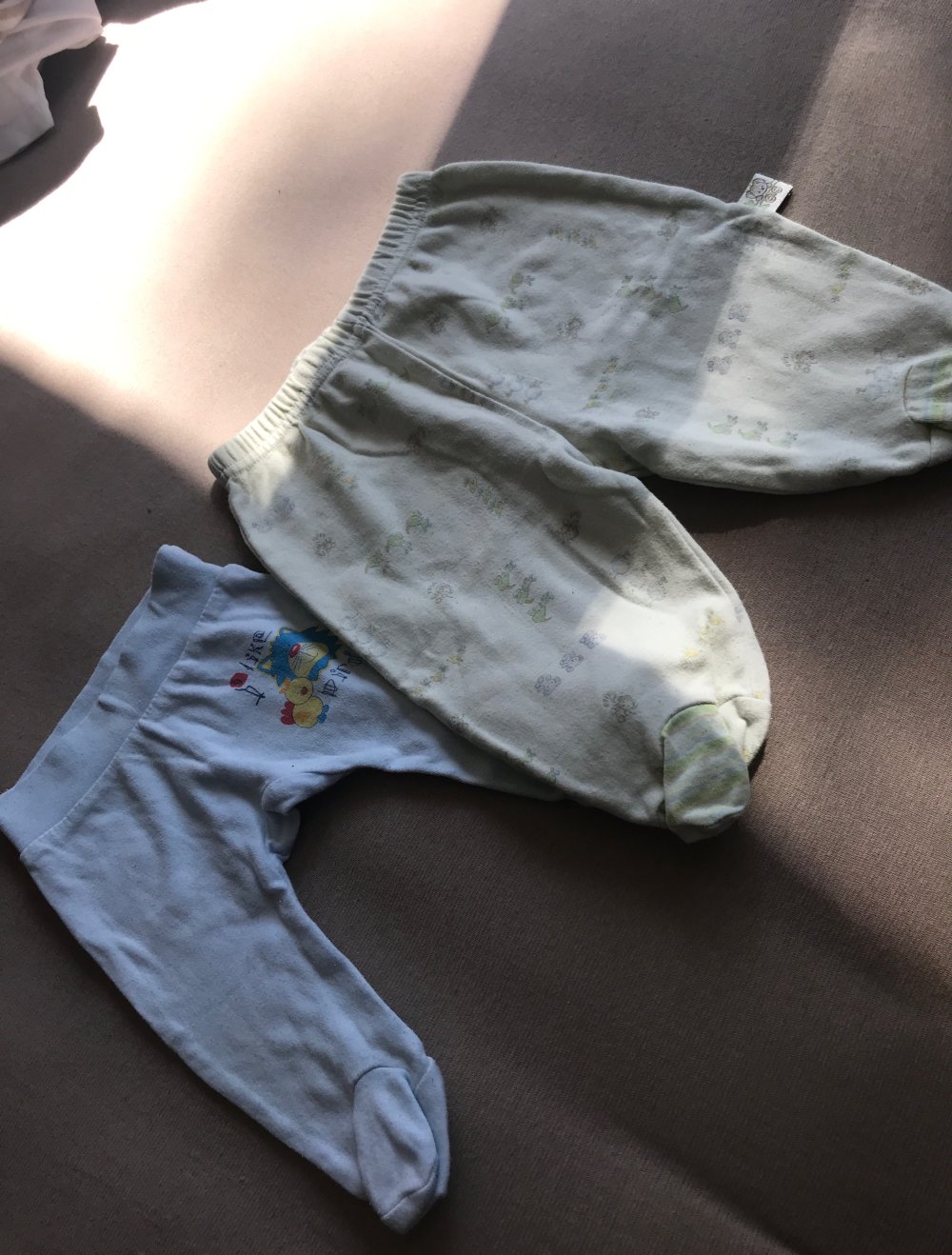 Süße Hosen