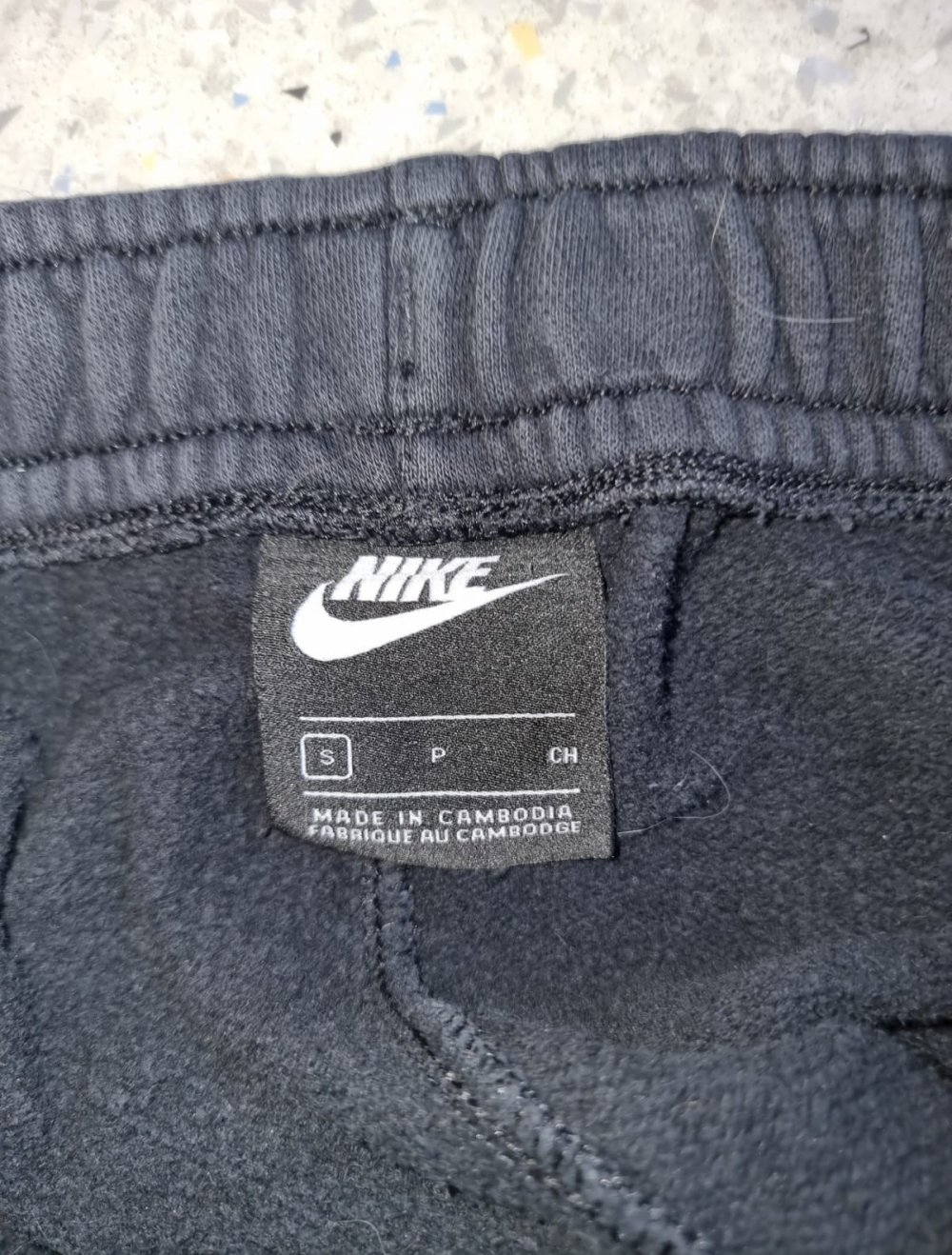 Nike Jogginghose