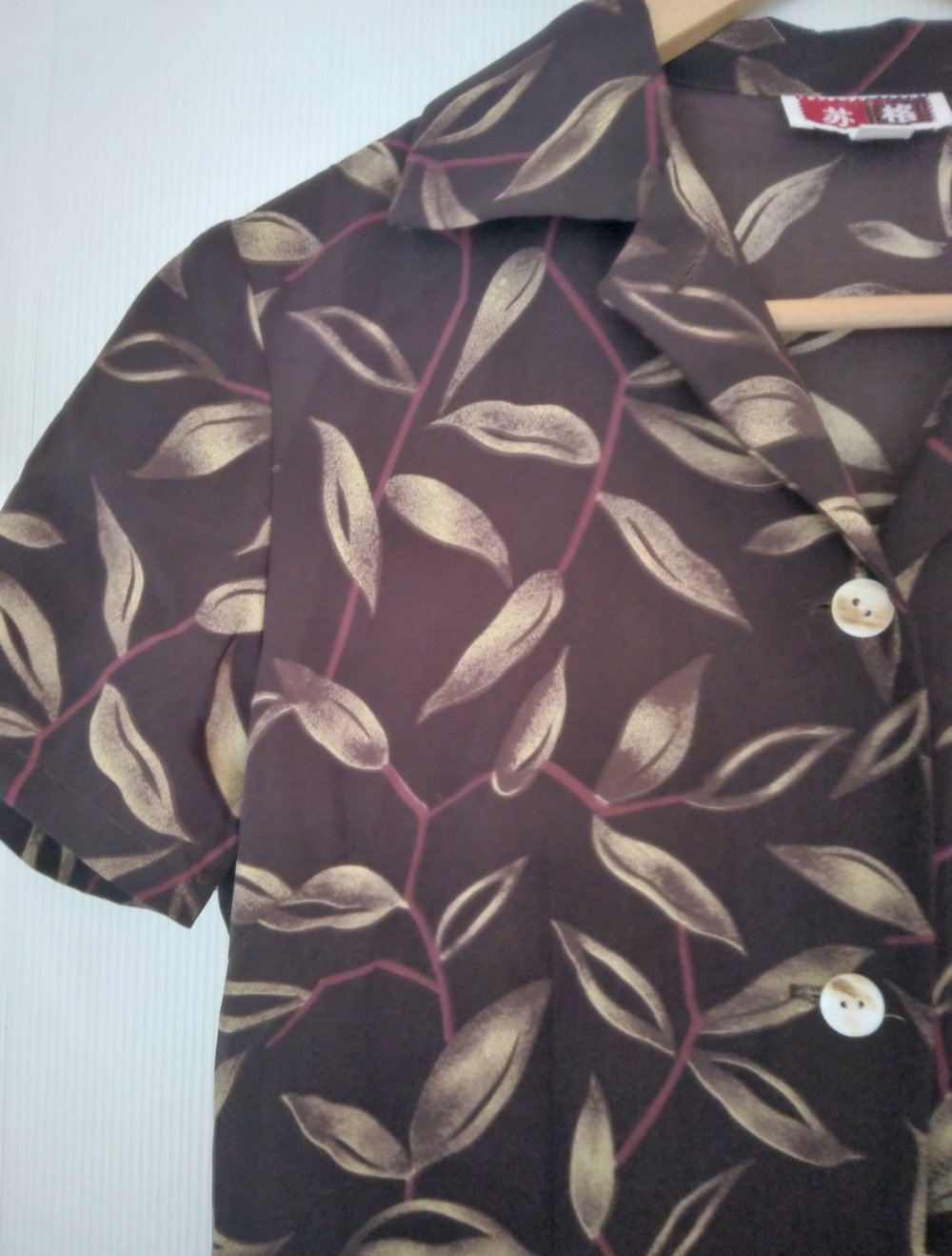 Vintage Kleid S
