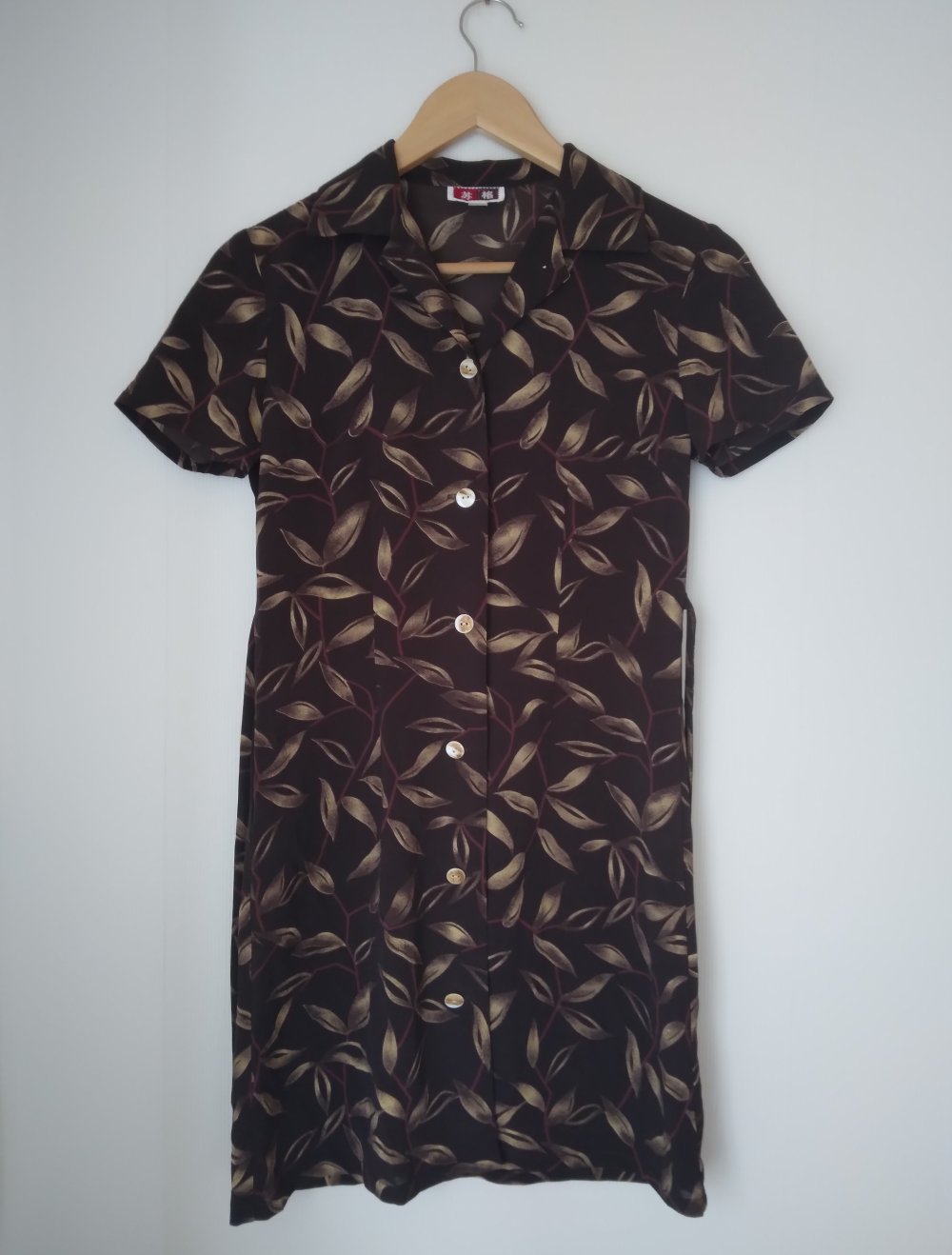 Vintage Kleid S