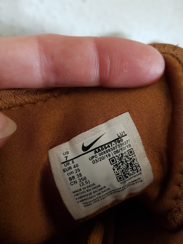 Nike Boots 