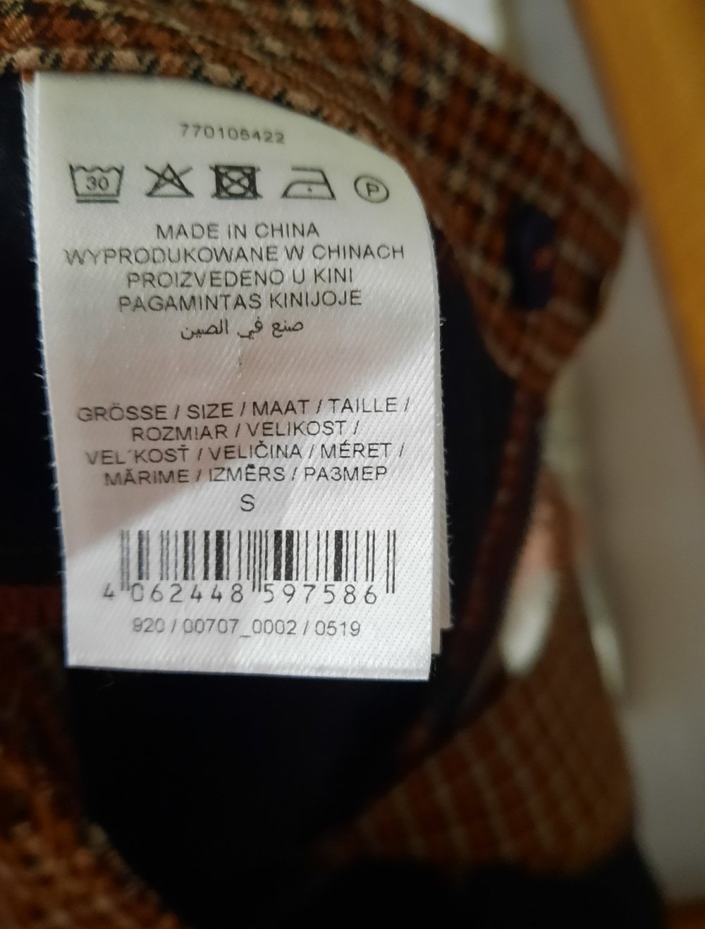 Hose braun schwarz weiss kariert von Review