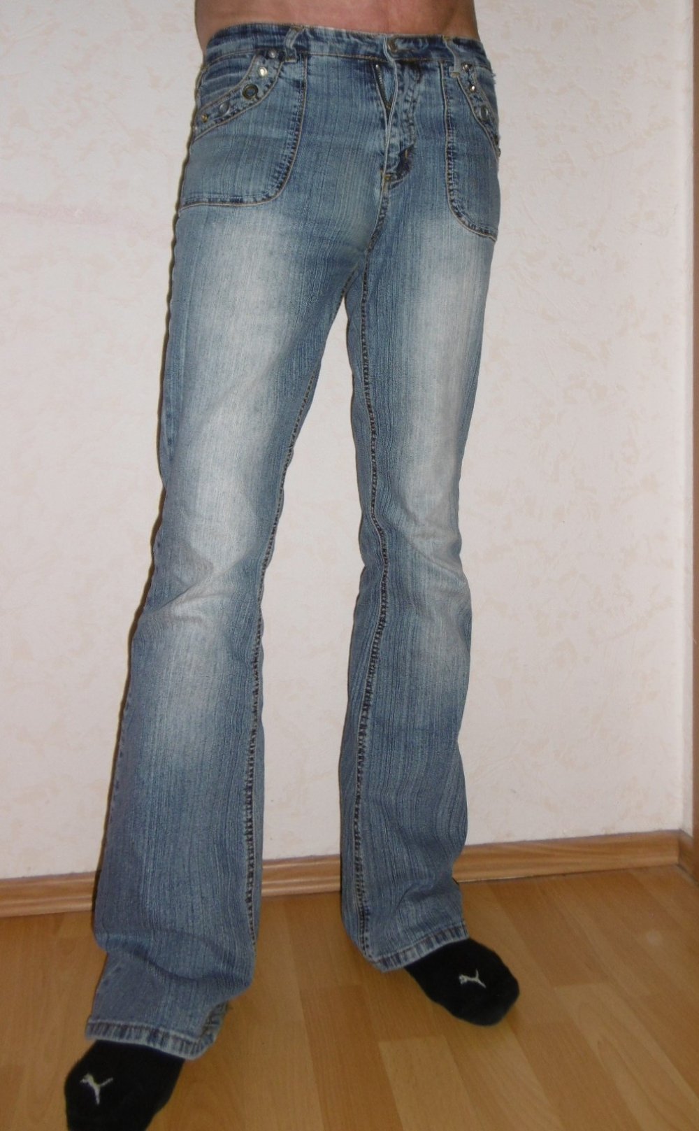 Schlaghose