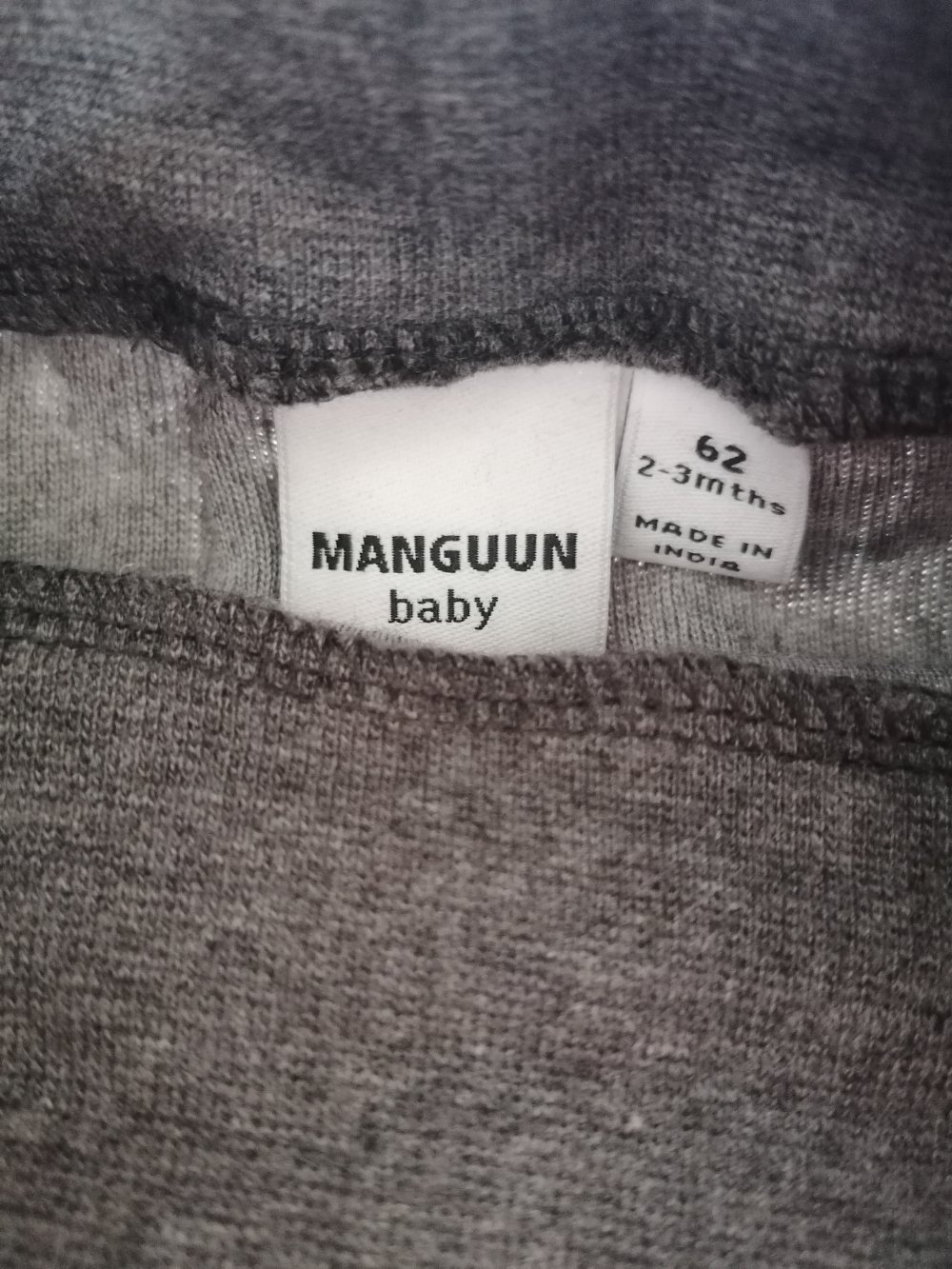 Manguun | Gr. 62 | Kuschelhose