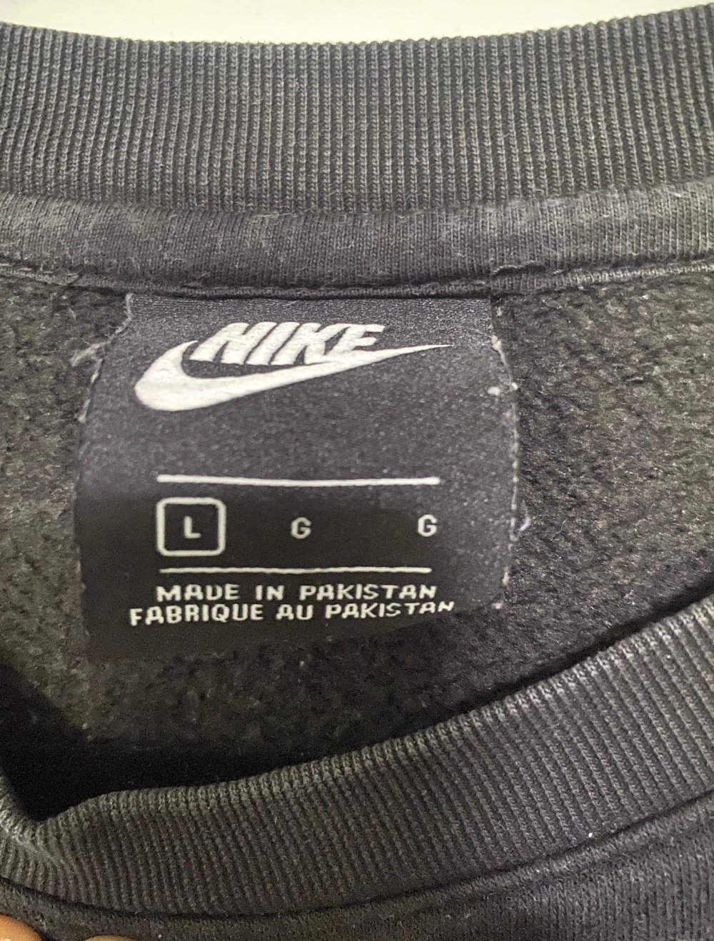 Nike ''Just Do It'' Sweater