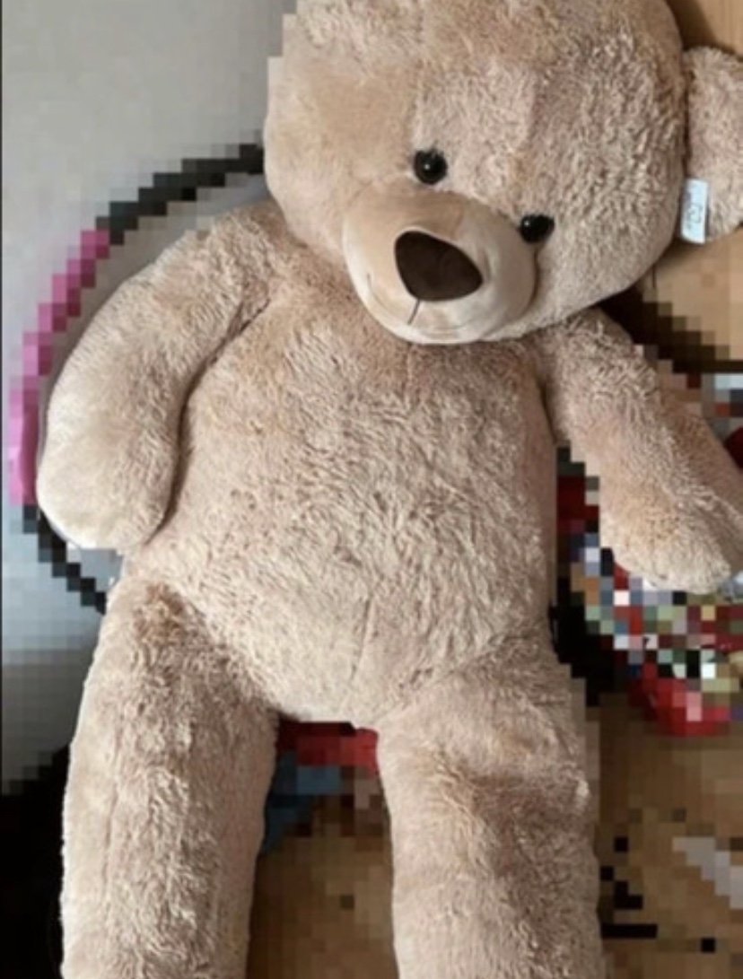 2m Teddybär