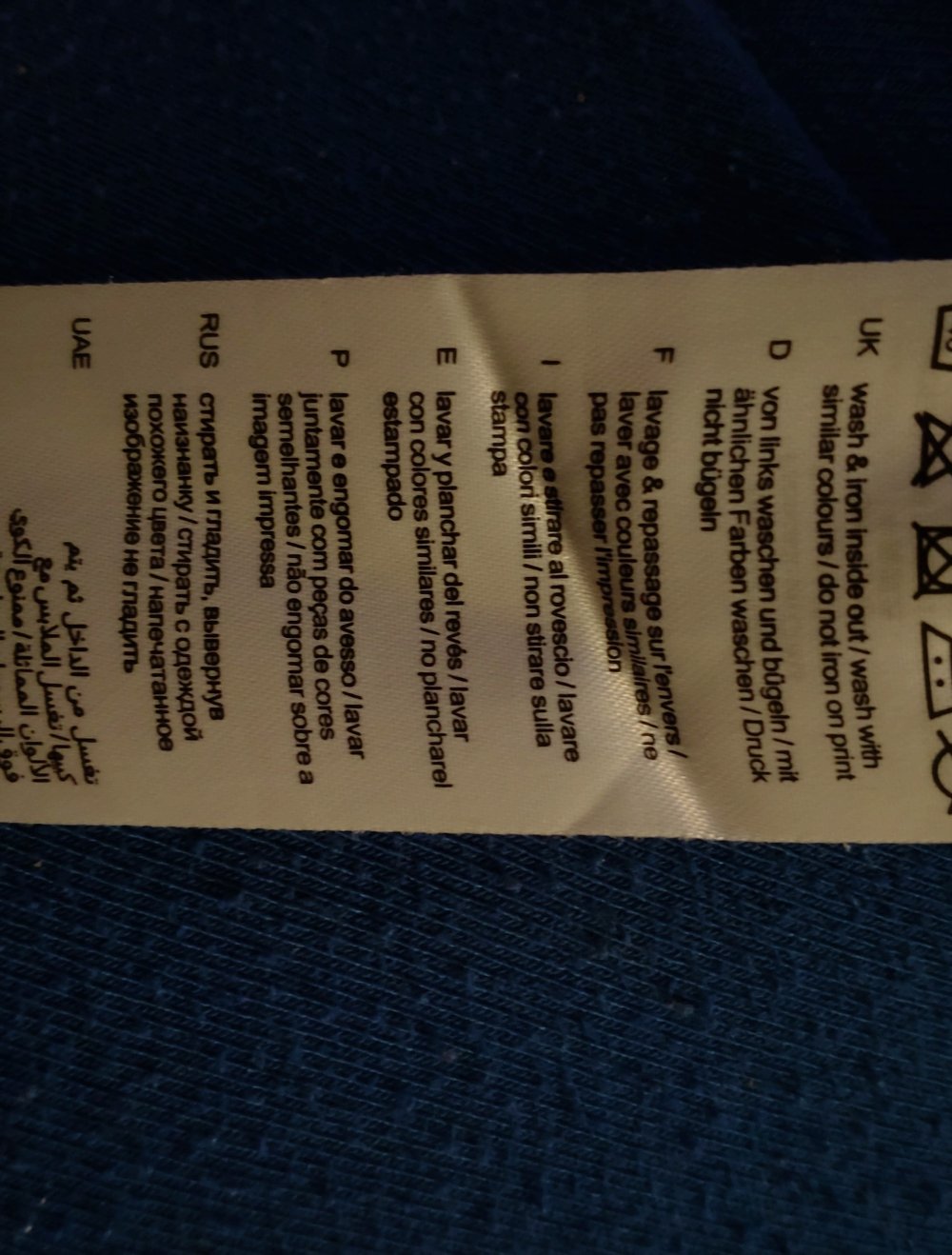 Esprit Tshirt