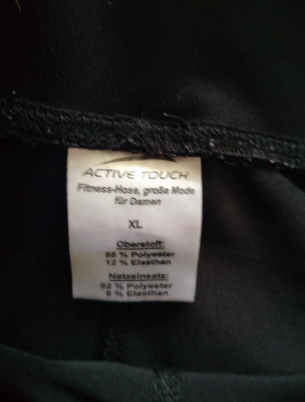Fitness Hose 3/4