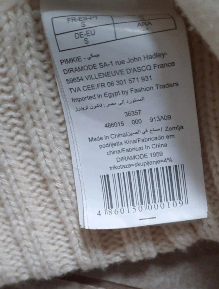 Strickjacke